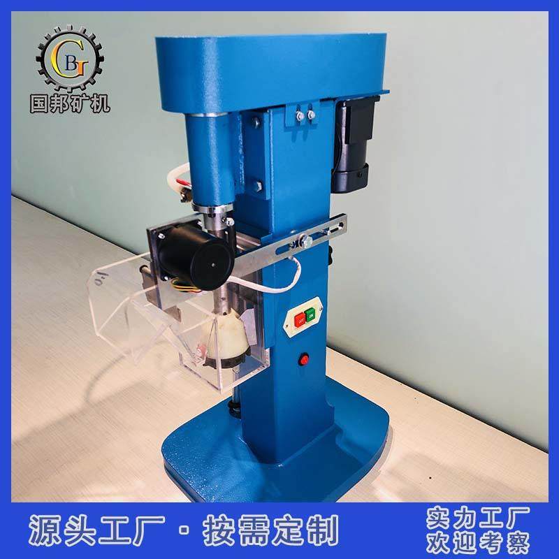 供应X-1.5L单槽浮选机实验室小型金矿浮选槽石墨选矿浮选设备,机械设备,矿山专用设备,淘宝优惠券,粉丝福利购,淘宝优惠卷