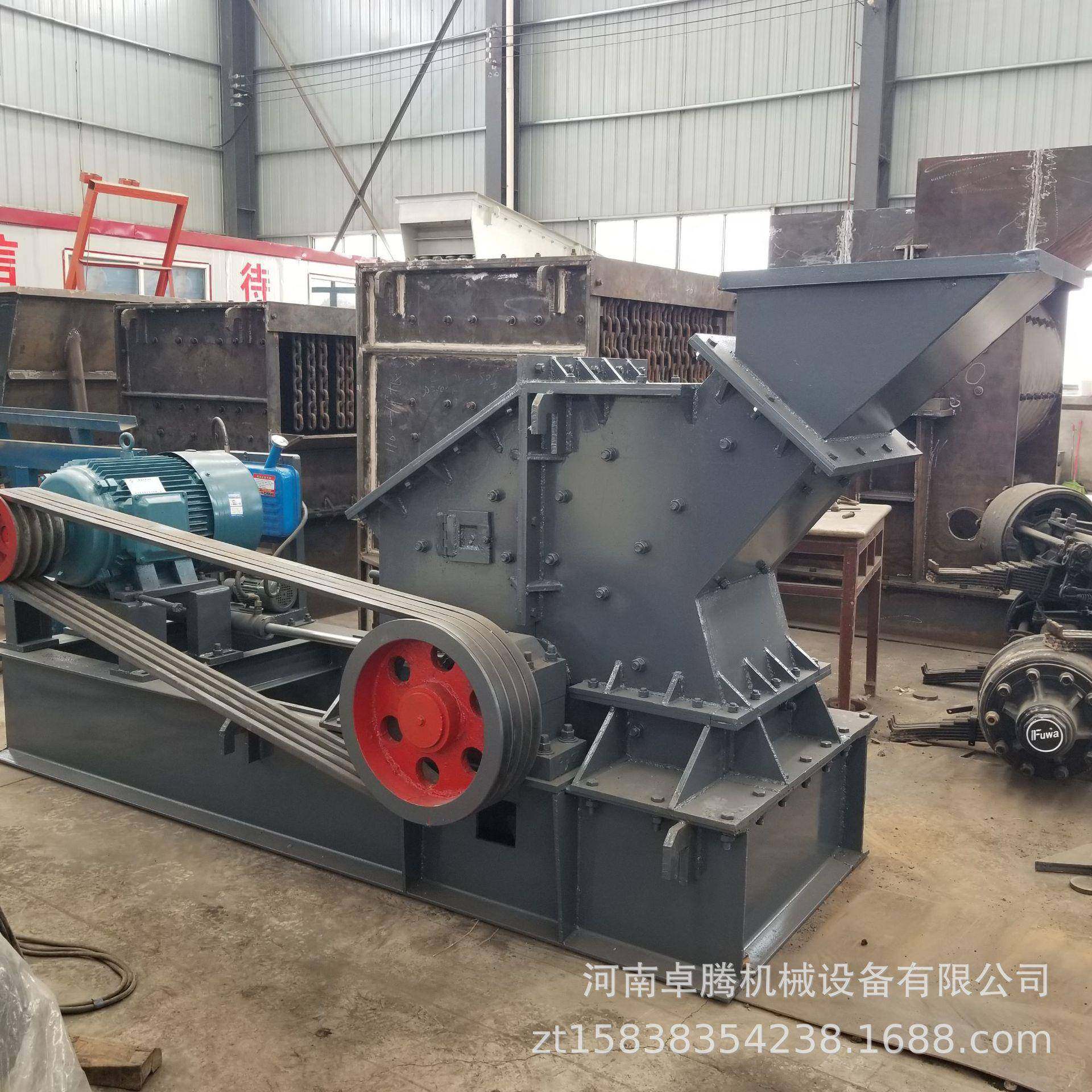 供应鹅卵石白云石制砂设备花岗岩液压开箱制砂机风化石煤炭破碎机,机械设备,破碎机,淘宝优惠券,粉丝福利购,淘宝优惠卷