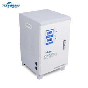 10KVA稳压器220V全自动家用空调稳压器10KW冰箱增压电源 TND