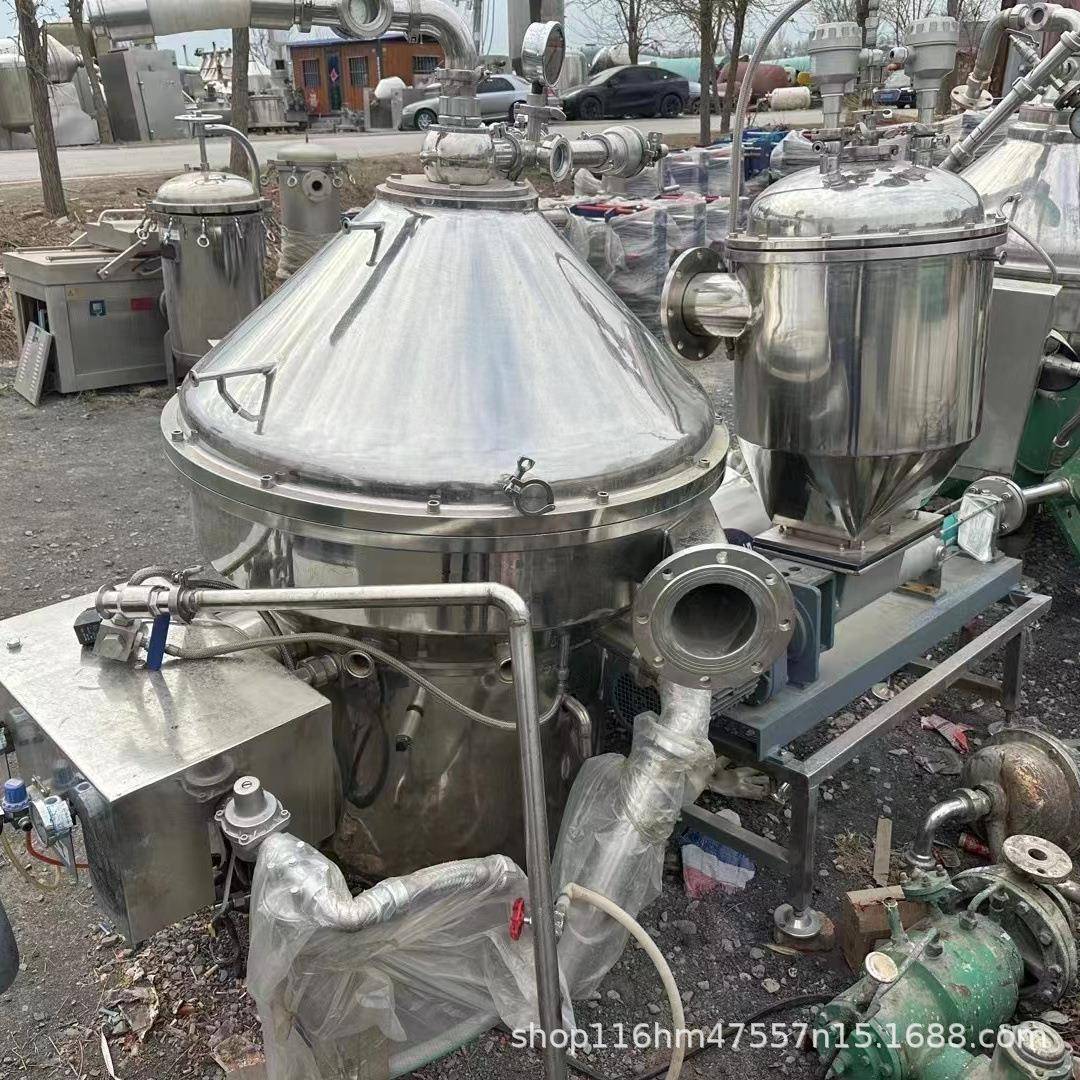 碟片离心机工业用乳品澄清过滤分离机液体有效成分提取设备