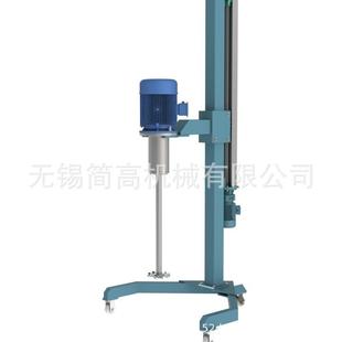 供应可升降7.5KW化工涂料胶水乳化高搅拌机液压变频高速分散机