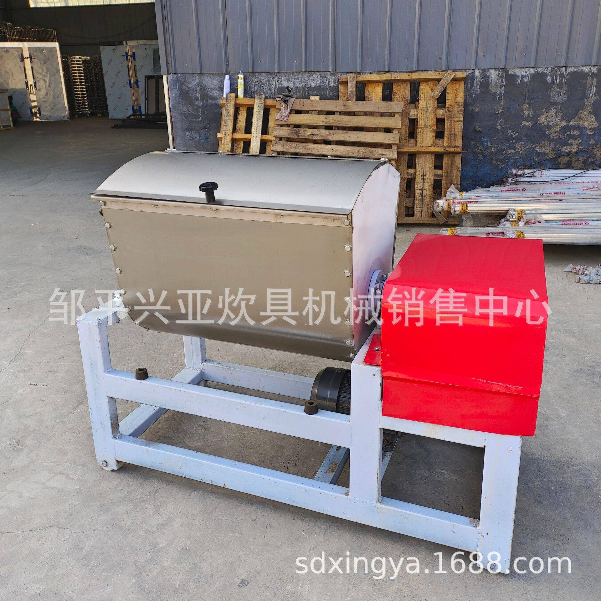 供应不锈钢和面机一次4带面的和面机馒头房用和面机