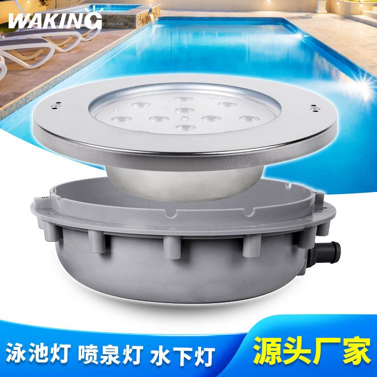 LED潜水池泳池灯水下灯七彩喷泉景观照明灯AC12V嵌入式游泳池灯