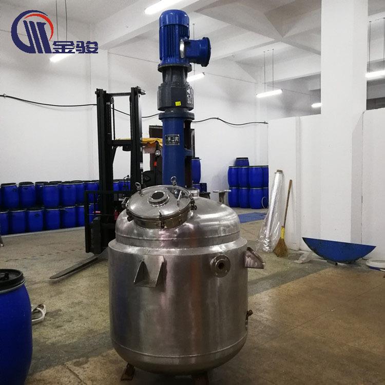 废硅胶裂解DMC提炼合成硅油反应釜不锈钢加热反应锅反应釜小型