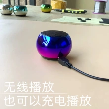 【下单立减五十】迷你蓝牙音箱便携式小钢炮音量户外无线wQ
