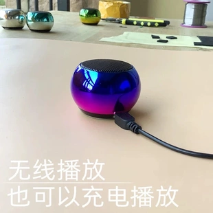 小钢炮音量户外无线wQ 下单立减五十 迷你蓝牙音箱便携式