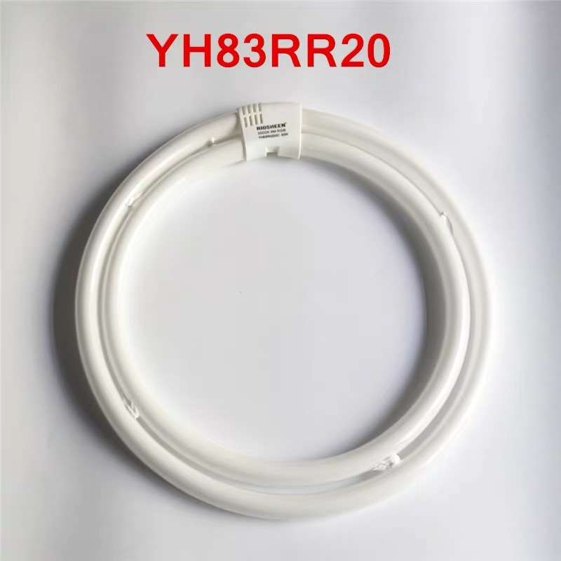 83W环形灯管YH83-2C 83W 白光/黄光T6双环管83W100W圆管