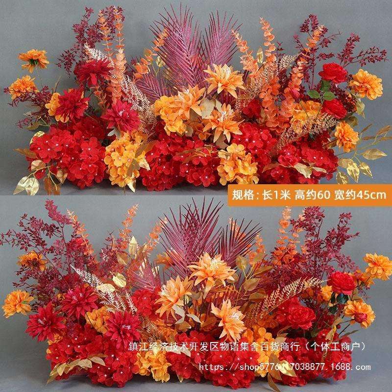 新款婚庆红色路引花地排花婚礼酒店装饰花艺仿真花道具舞台长挂花