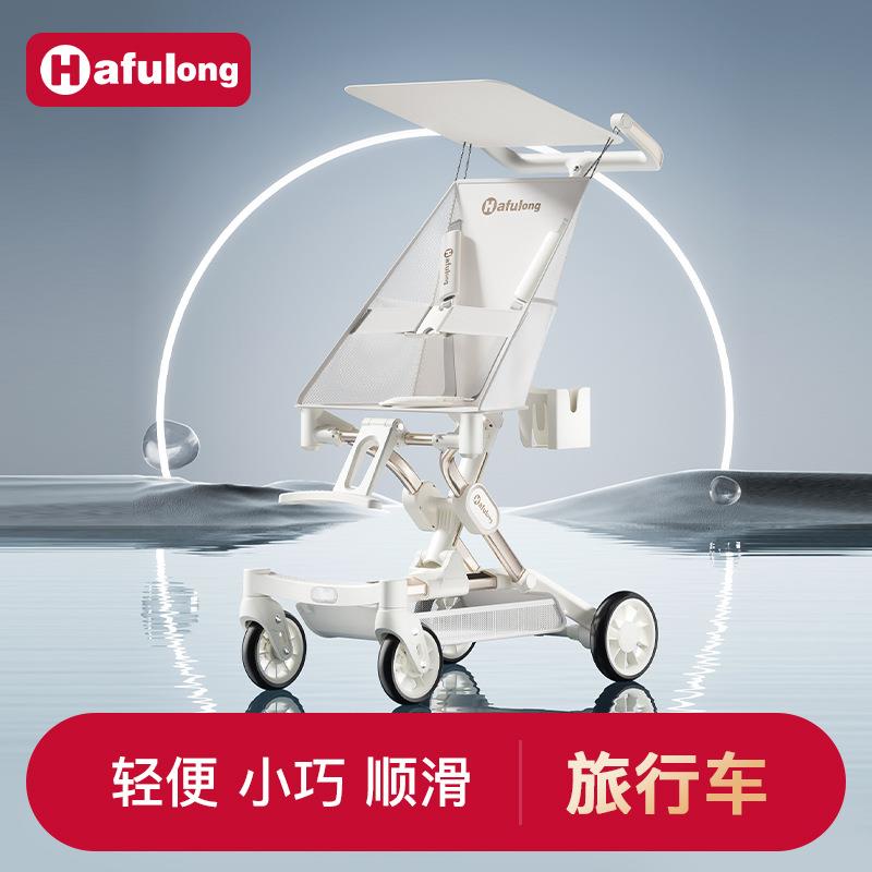 溜娃神器儿童手推车轻便一键折叠宝宝铝合金简易遛娃口袋车