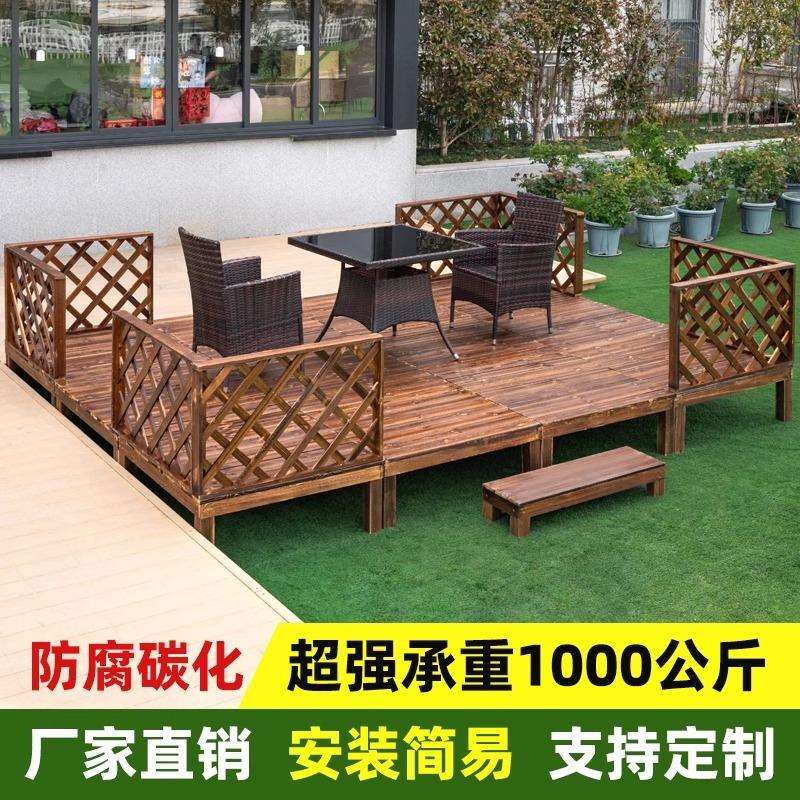 户外防腐木地板露台花园庭院地台榻榻米防水阳台室外台阶木板