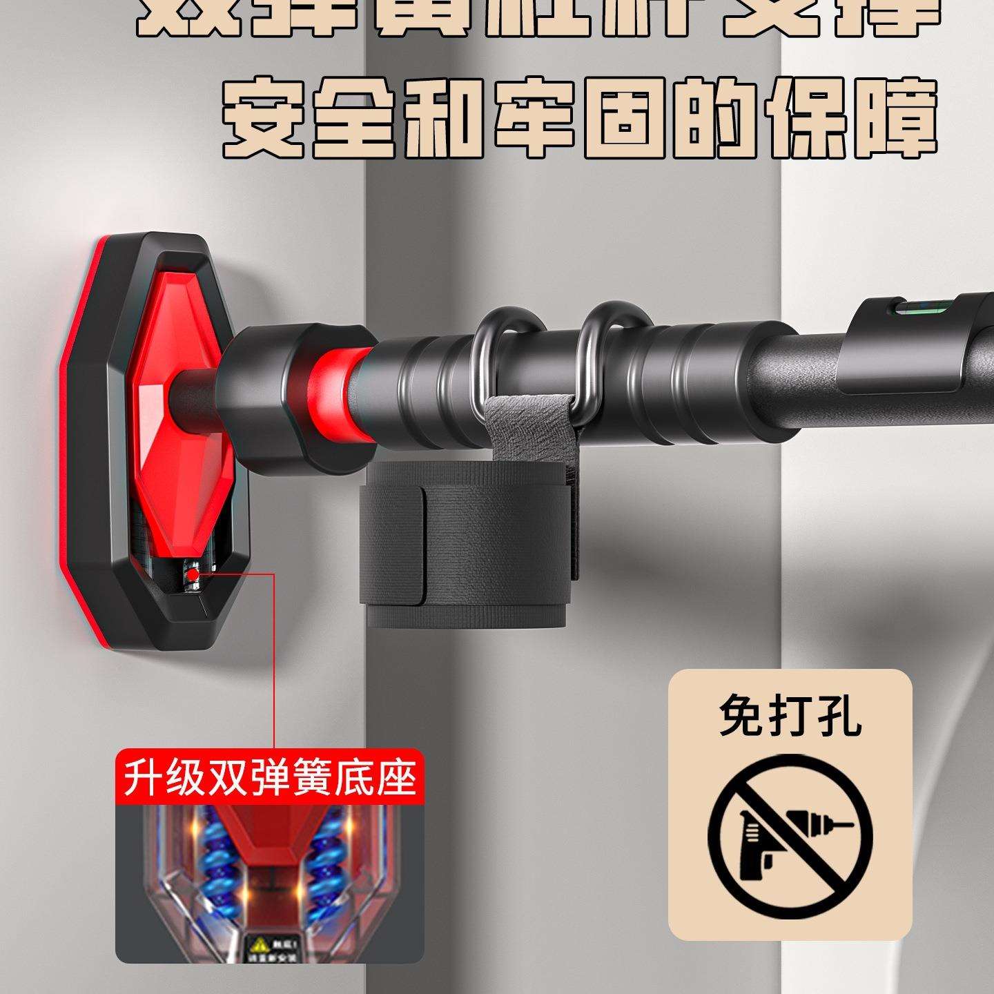 单杠室内家用引体向上架儿童家庭健身器材免打孔墙上墙体固定吊杆