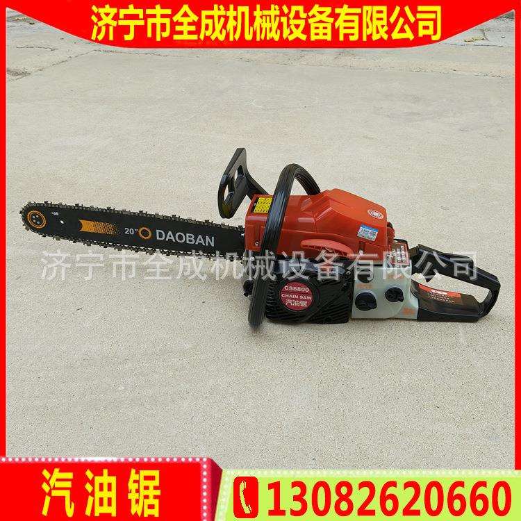 家用砍材汽油锯小型便携园林伐树机价格全成手持式汽油链条锯厂家