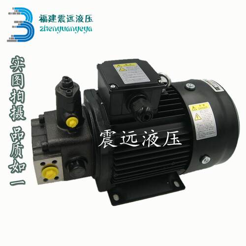 不二越电机组合油泵UVN-1A-1A3-15-4-Q01-6063C