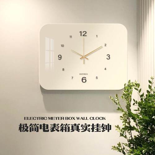简约带钟表电表箱盒装饰画2025新款电闸盒遮挡挂画极简黑白壁画
