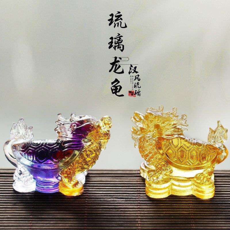 古法琉璃龙龟风水摆件招财居家室内摆放送礼手工工艺品霸下