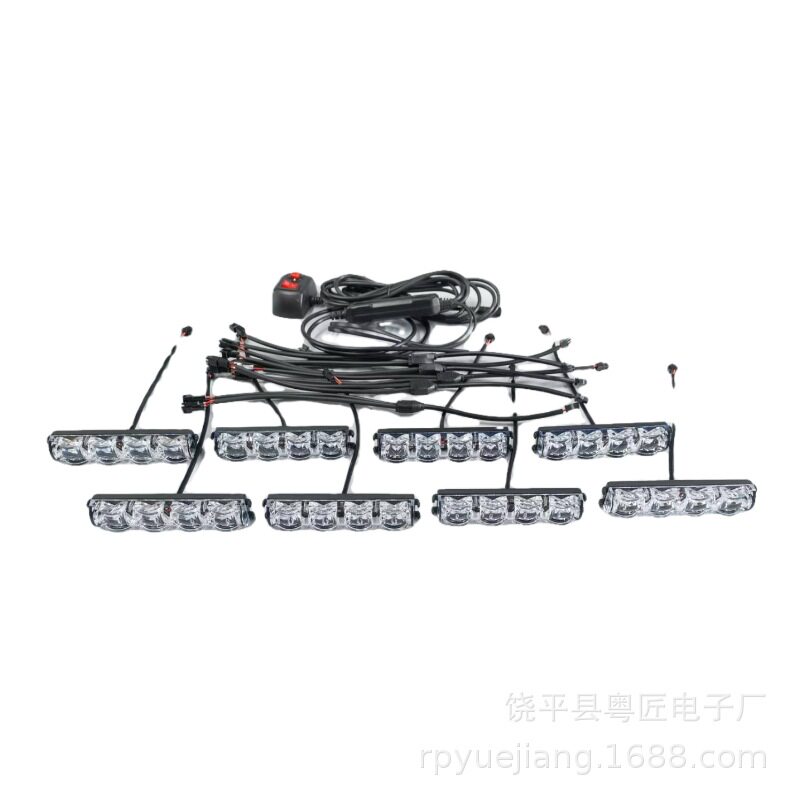 汽车LED一拖八爆闪警示灯