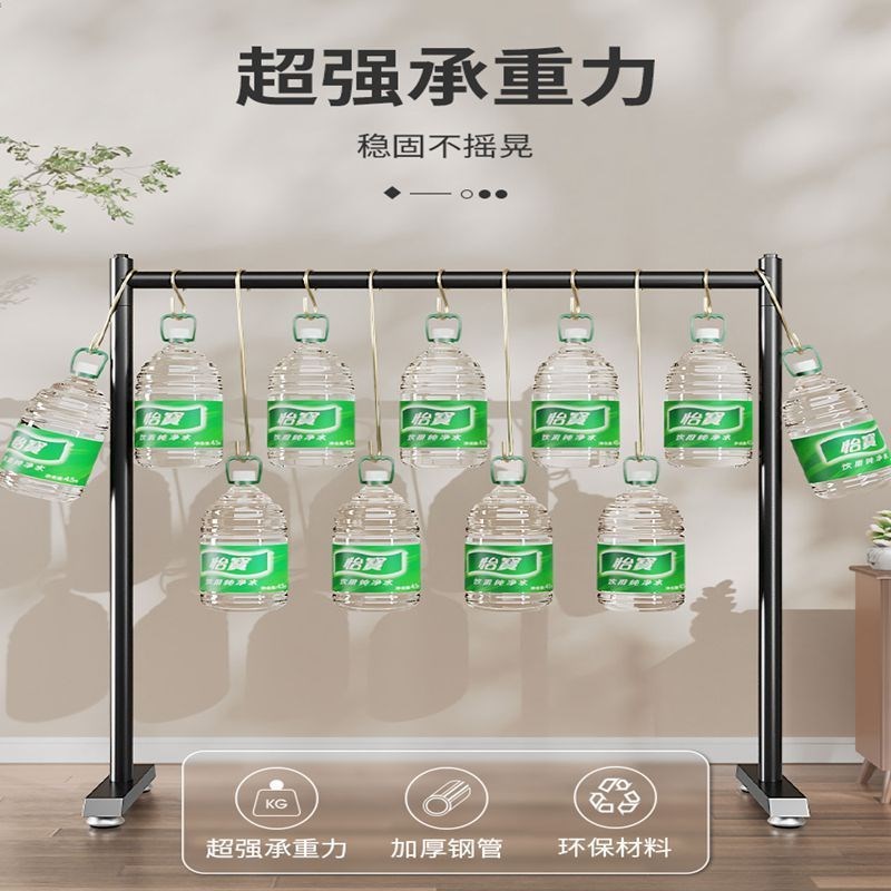 卧室晒衣服架子立式单杆家用简F^加粗加厚晾衣架落地式室内挂衣架