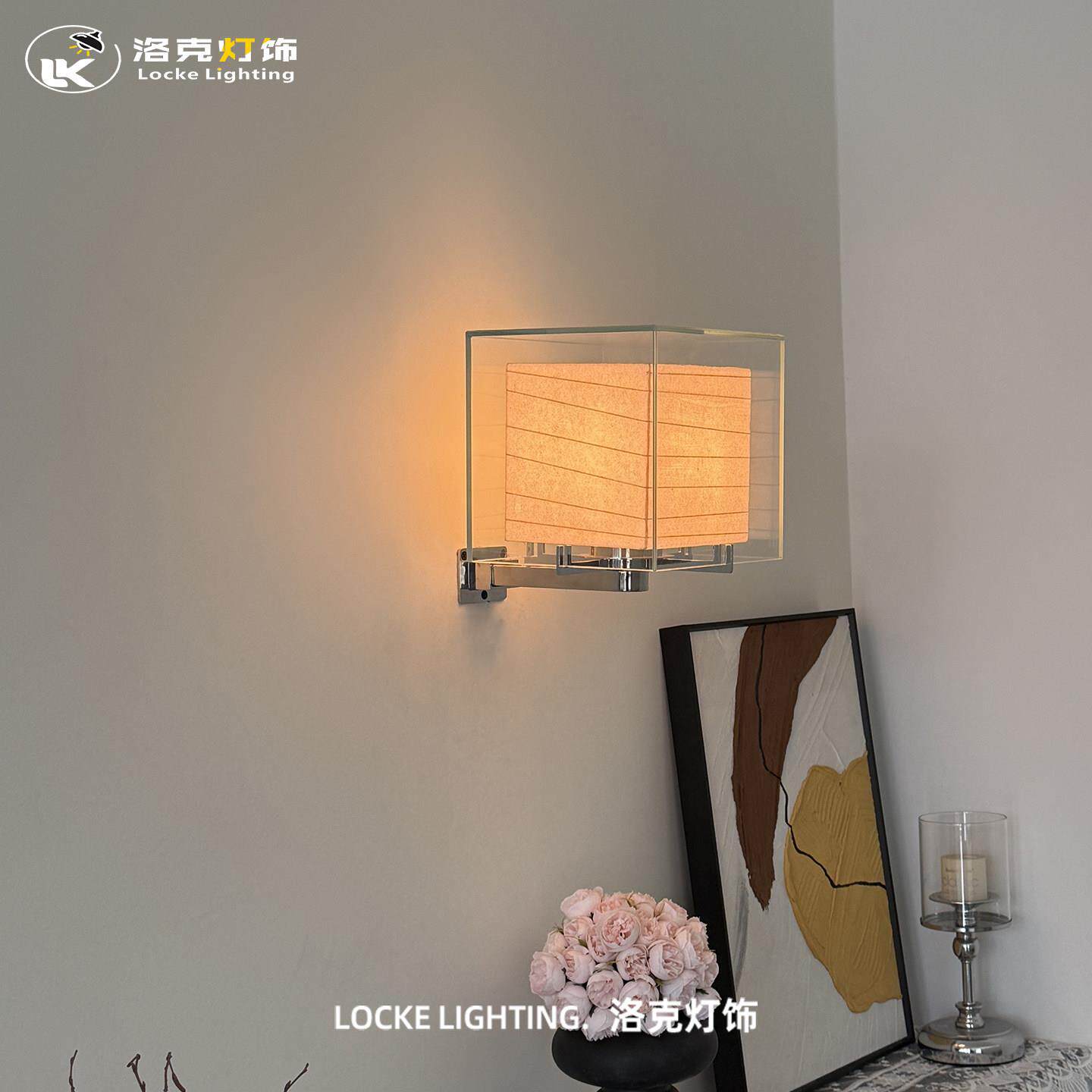 洛克灯饰 东京ANdAZ季裕棠设计师玻璃壁灯中式复古宣纸装饰氛围灯