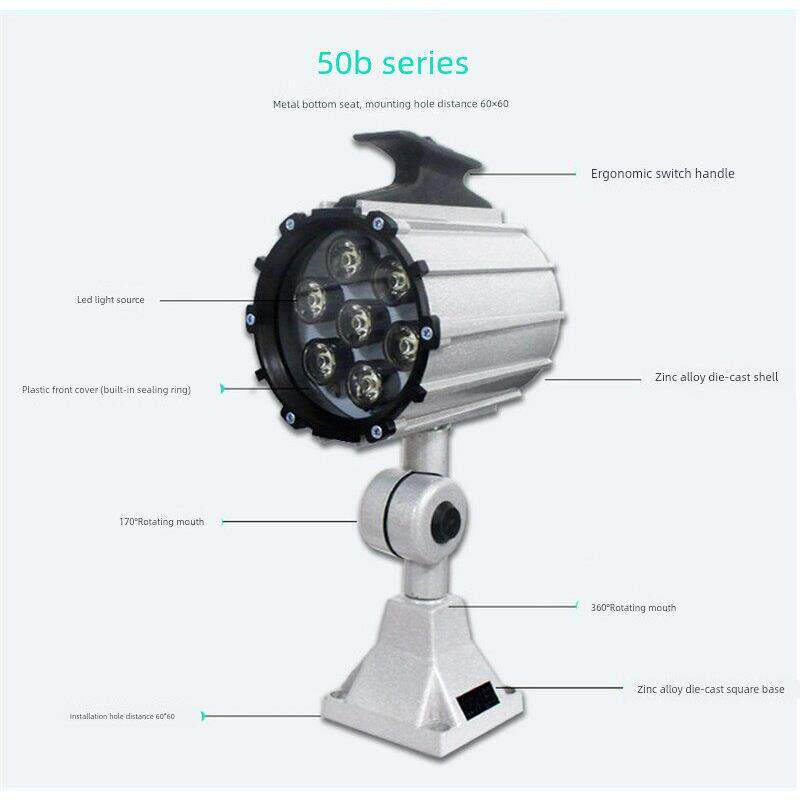 沈阳机床24VLED工作灯车床110V短臂LED照明灯数控220V36V5W7W12W