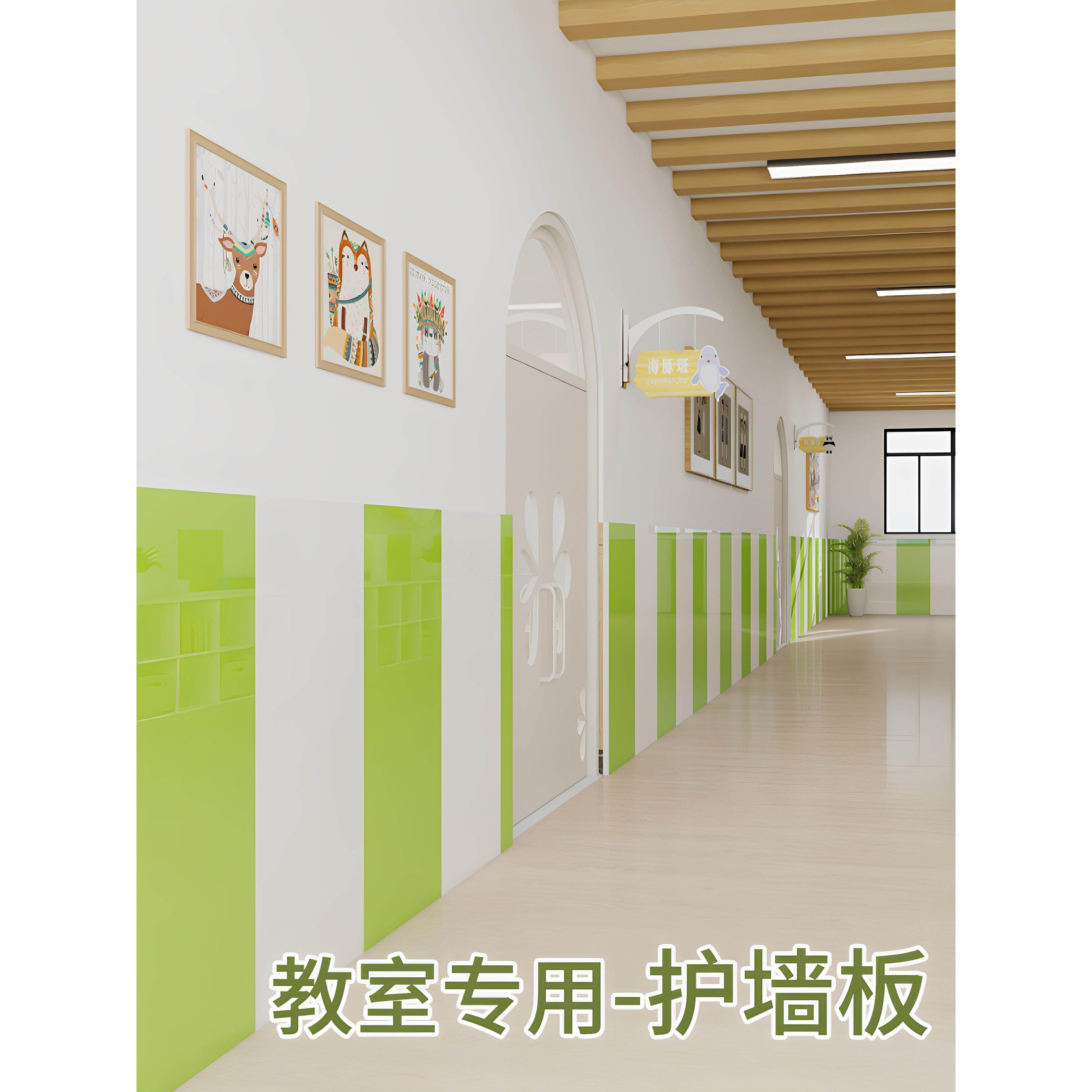 彷瓷砖墙贴护理类墙板不干胶Pvc墙面装饰板教室自装墙板