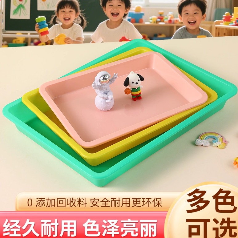 塑料托盘多尺寸尺寸长方形托盘