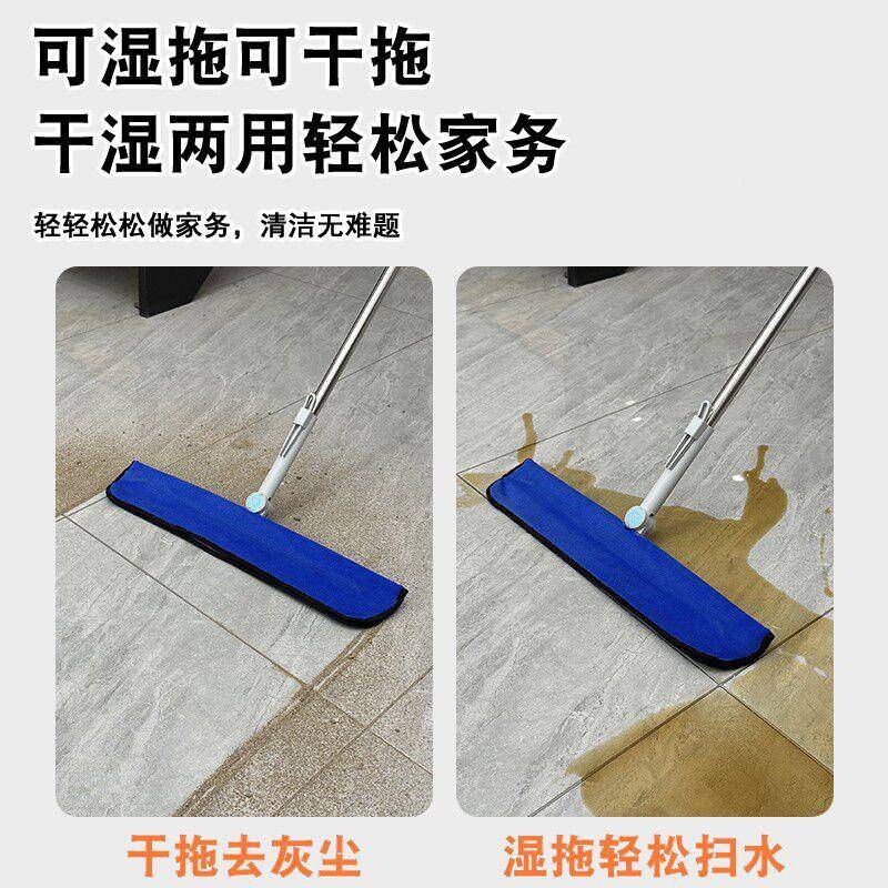 魔术扫把加专抹布水拖地两用布套保洁毛巾用拖把地刮打孔按刮扣厚图片