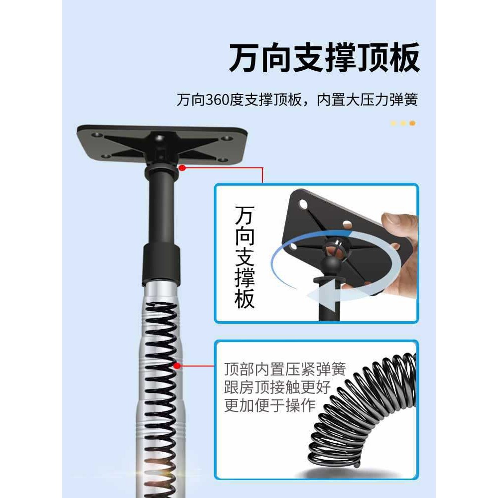?水平仪升降支撑杆红外线支架吊顶伸缩架子配件不锈钢平水仪伸缩