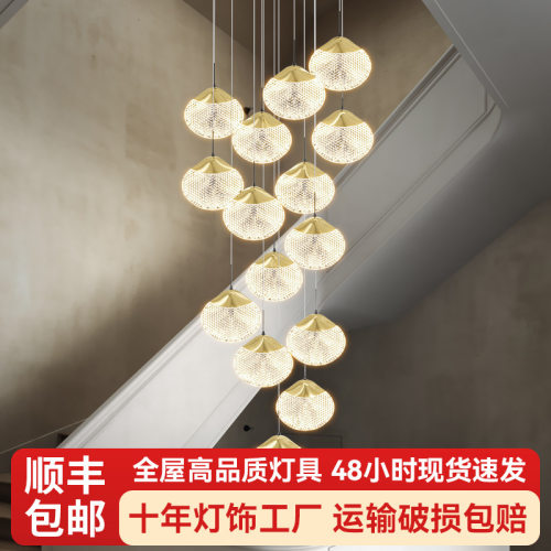 楼梯吊灯客厅灯自建别墅LED?