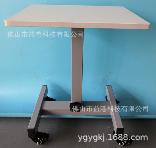QT-572气动升降桌-办公用桌\