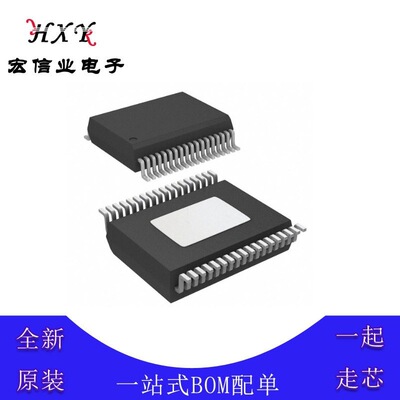 VNQ7003SYTRN通道功率电子开关