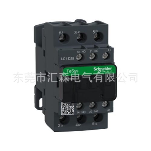 LC1D25P7C直流接触器25A