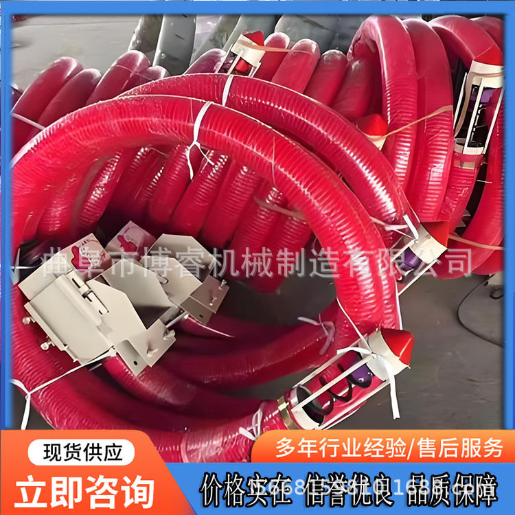 多功能上料机 省时间电动软管吸粮机 货车装粮食用胶管抽粮机