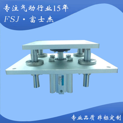 提供F1820.80.50.4.C.M.W80缸径加宽型顶升台 顶升平移台