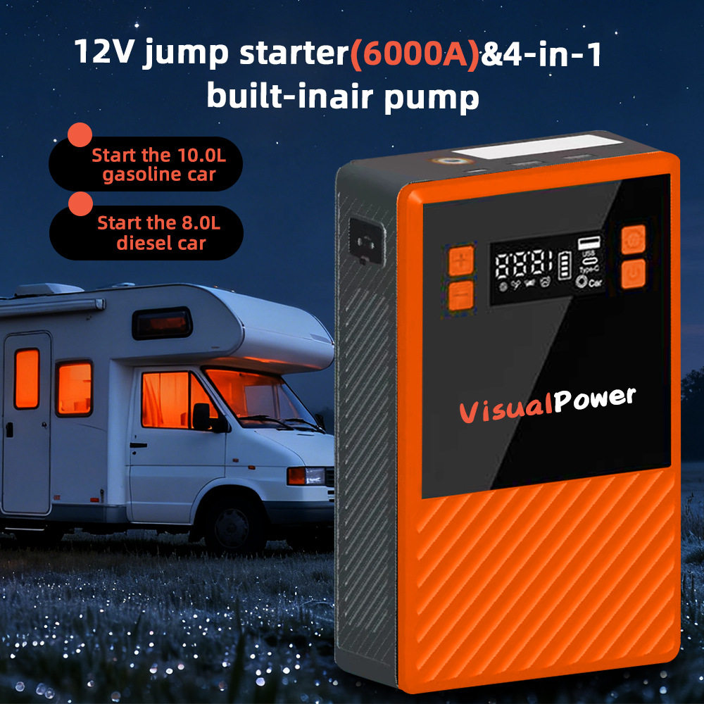 12V汽车应急启动电源6000A