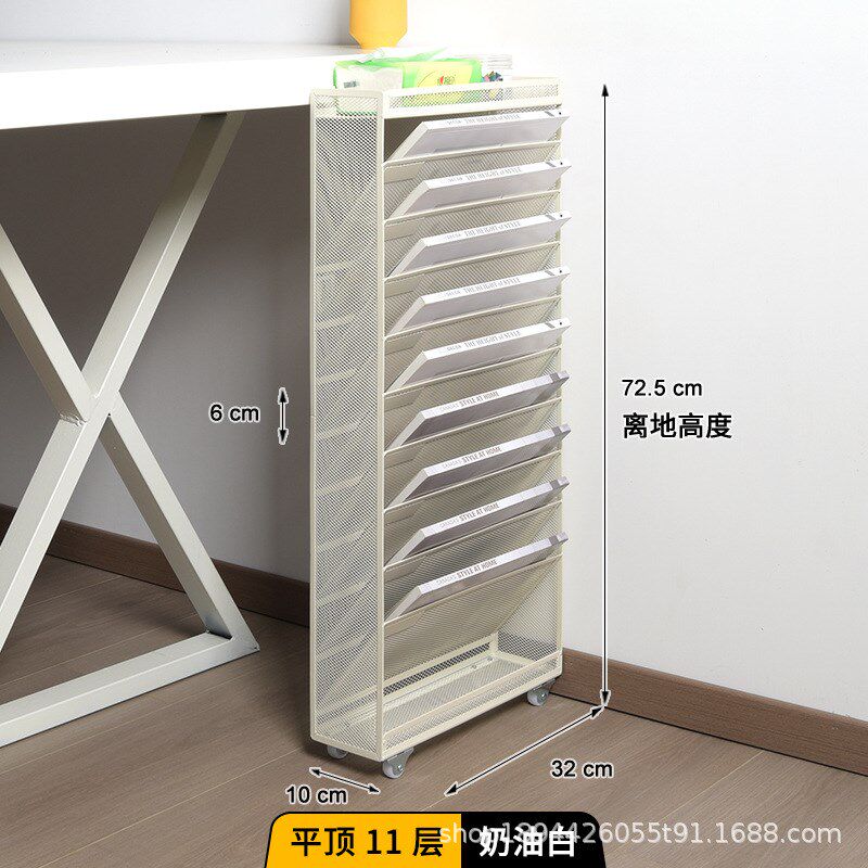 学校书桌多层层课桌同高度旁收纳架多层书架课本分类收纳盒办公桌