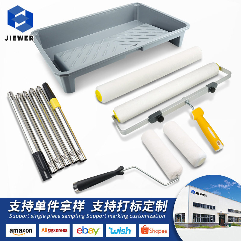 加长乳胶漆滚筒刷对接延长杆家用内墙刷屋顶涂料油漆滚筒刷墙工具