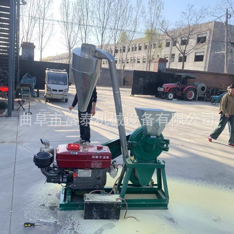 齿盘式多功能杂粮中草料粉碎机