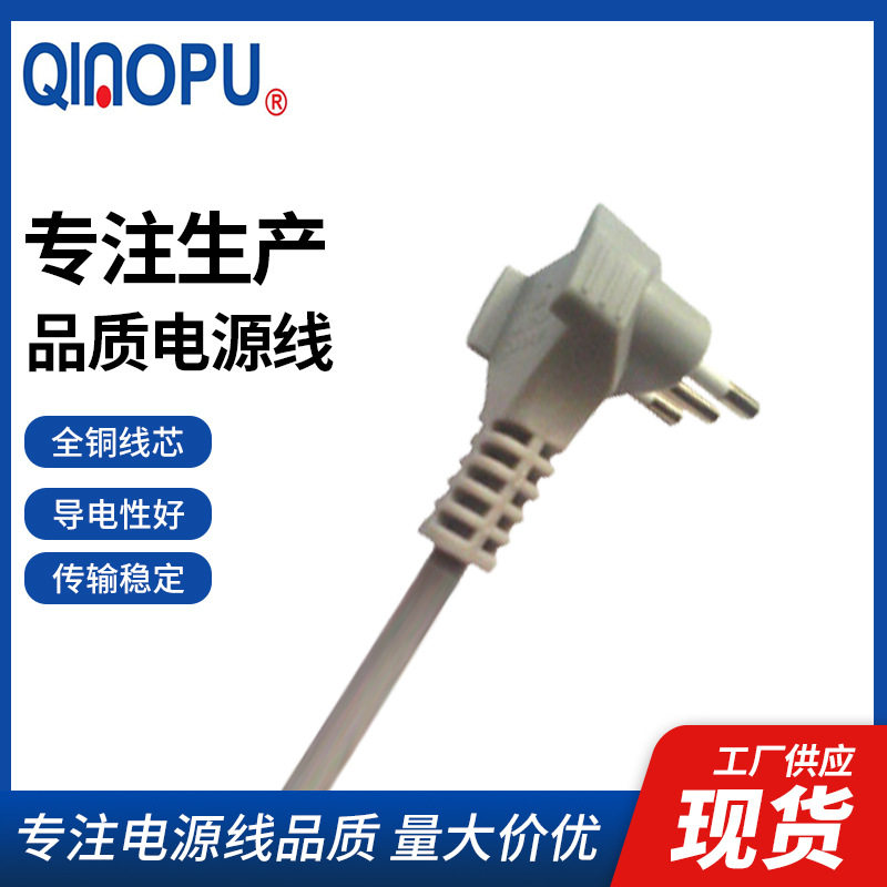 意大利IMQ认证D08B电源线