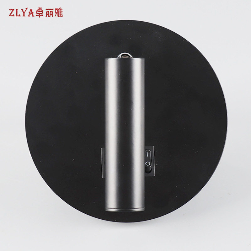 北欧简约LED双控旋转壁灯