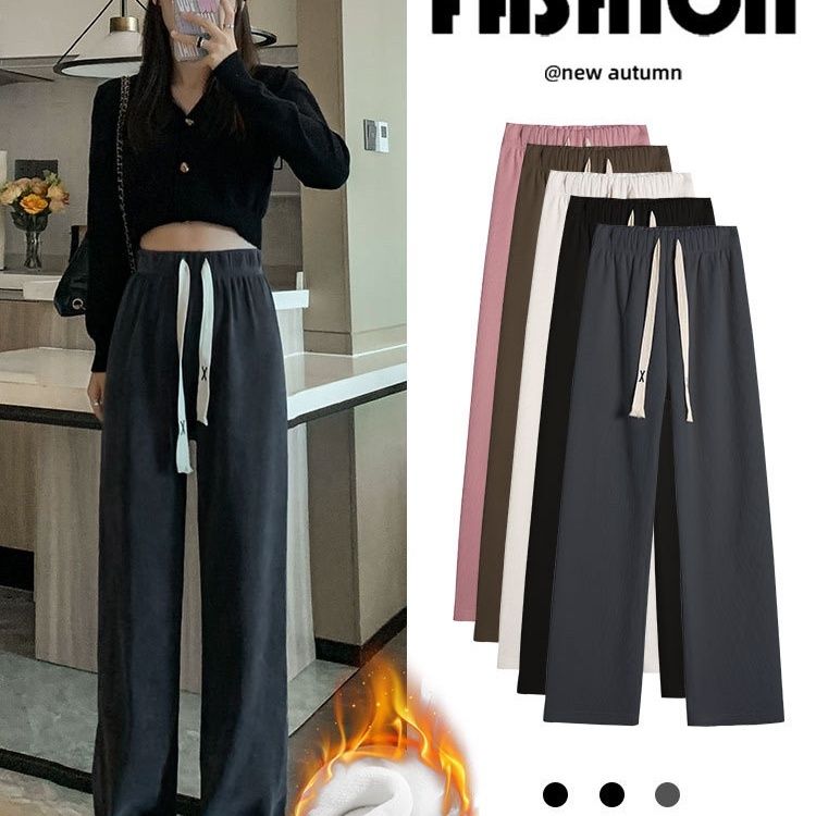 雪尼尔阔腿裤女裤秋冬加