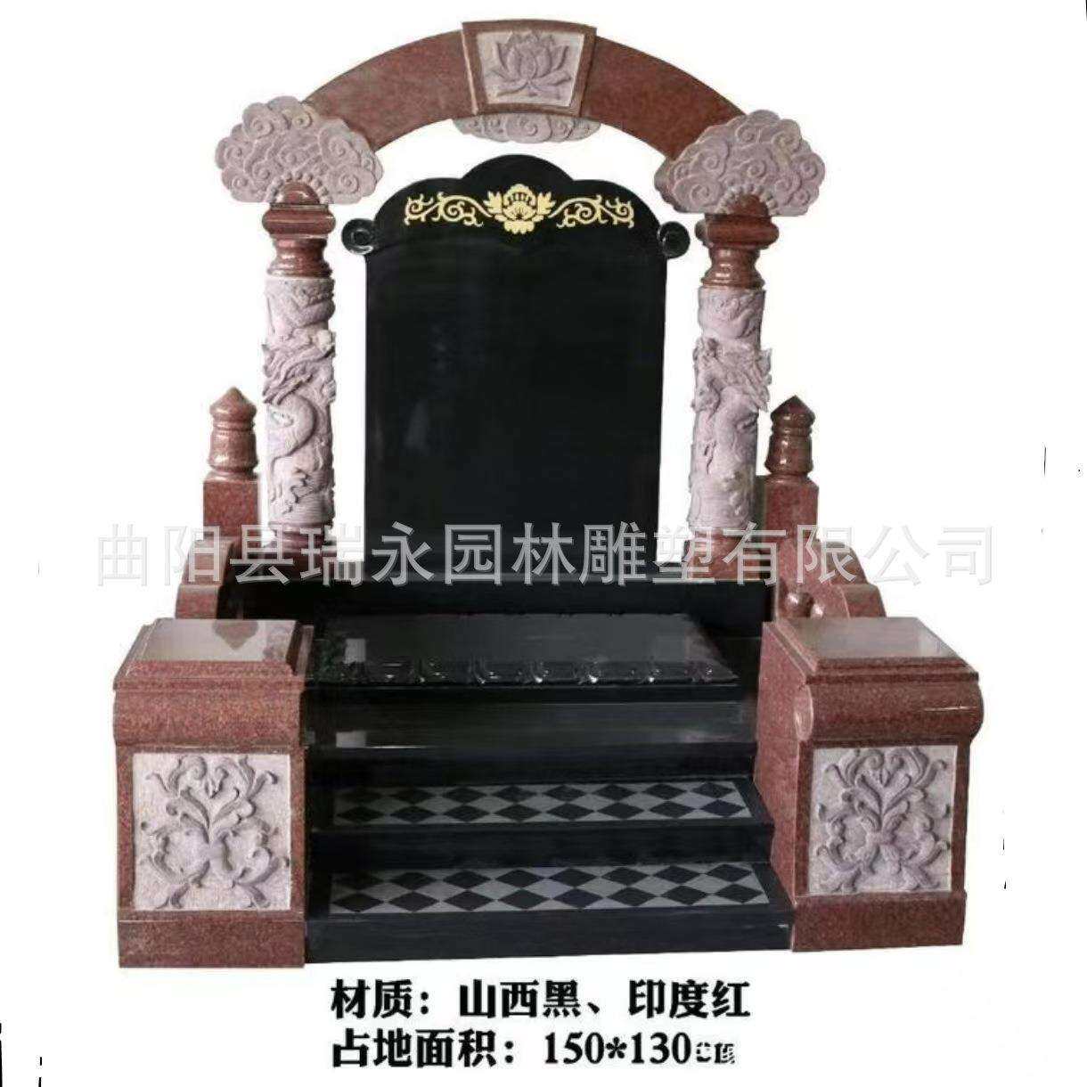 二号黑大理石墓碑农村墓地祭祀套碑组合单穴双人家族石碑殡葬祭祀