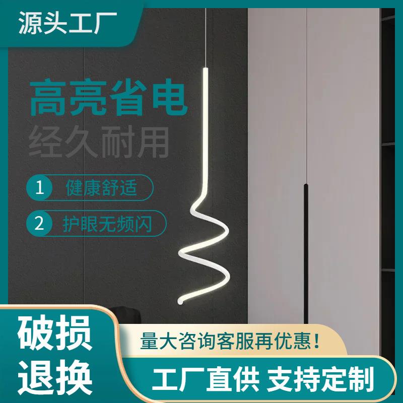 外贸跨境室内装饰小吊灯北欧床头吊灯卧室家居餐桌现代风格灯