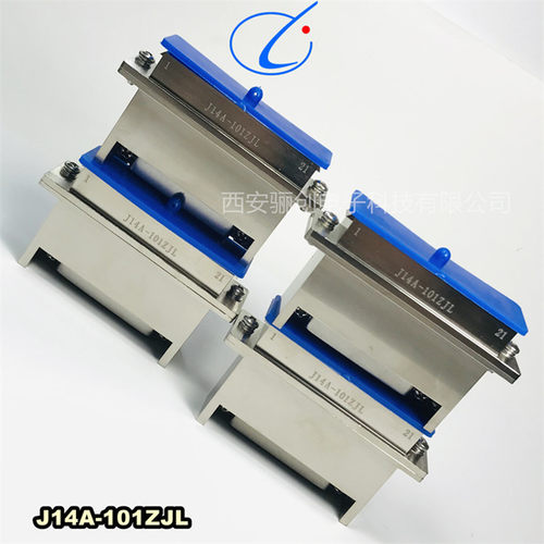 J14A系列矩形连接器新品咨询