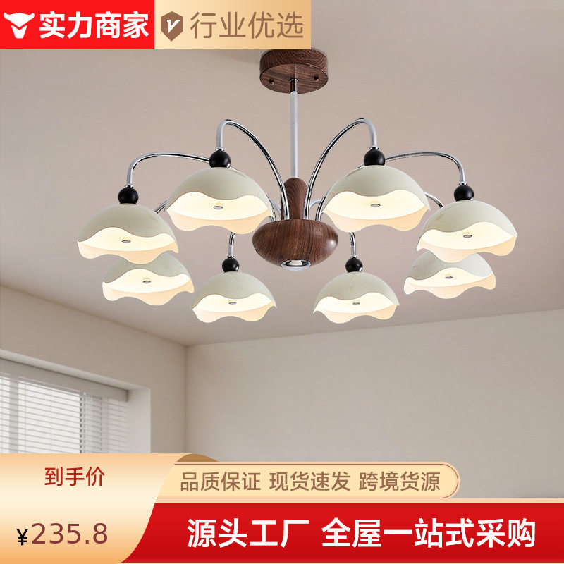 2025年新款中古风客厅吊灯大