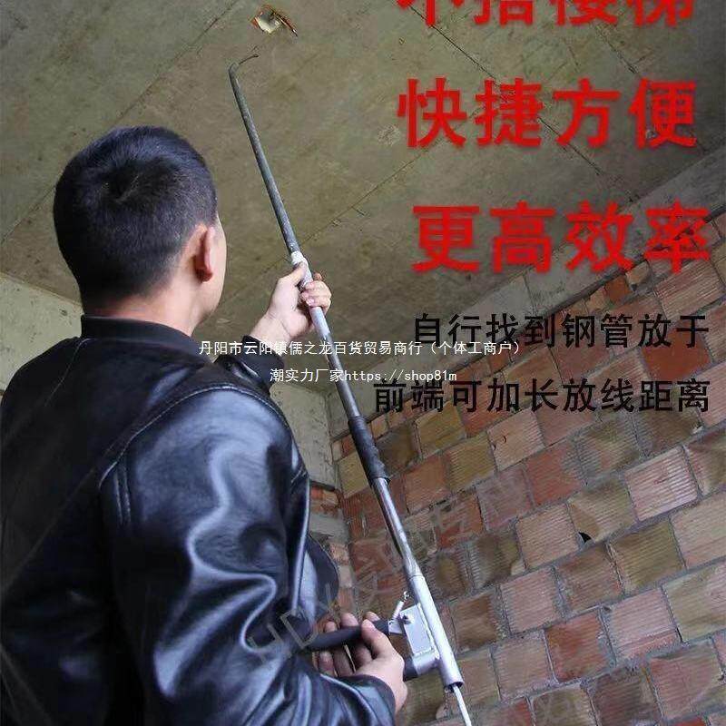 手动穿线电工穿线帮手穿线器PVC铁管布线引线电线穿墙线