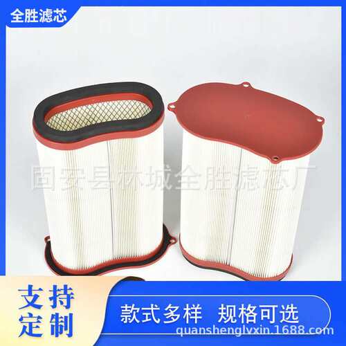 SV300-1真空泵油雾分离器SV300-1贝克鼓风机滤芯排气过滤器