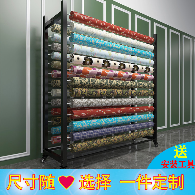 移动落地中岛面料展架