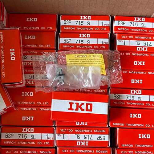 IKO BSP715SL BSP720SL BSP730SL BSP740SL BSP1025SL BSPG1225SL