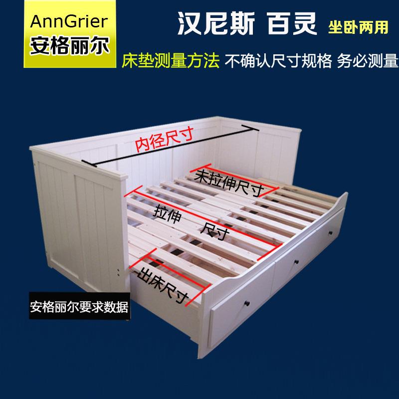 I9EK汉尼斯坐卧两用床垫80*200cm折叠椰棕沙发垫1.6m福勒克乳胶垫
