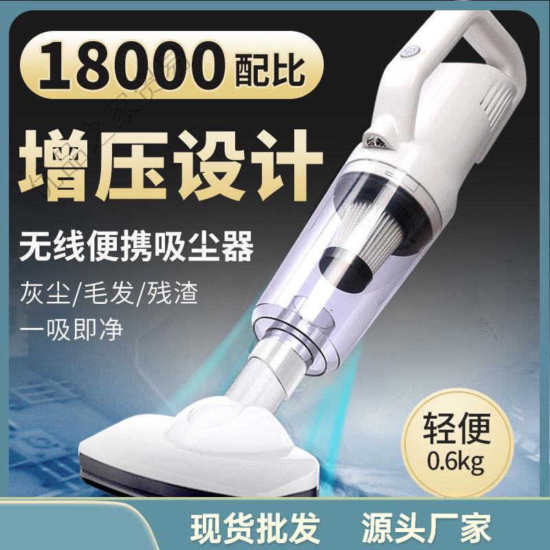 宠物除毛猫毛狗毛清理床上地毯猫毛刮毛粘毛吸尘器电动吸毛器